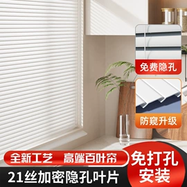 布艺窗帘;布艺窗纱;成品窗帘