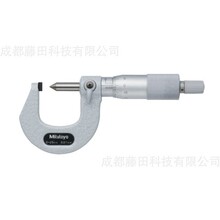 �ձ�Mitutoyo���S112&middot;142ϵ�� ���Ӹ߶�ǧ�ֳ� CHM&middot;CHM-K/VK