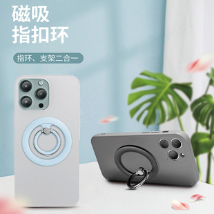Magsafe��������ָ�h����Ů֧�ܹ��z�������m�ָ�360�����D�O��׿