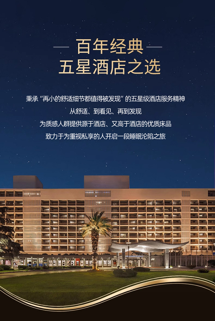 7A抗菌床垫-星辰灰_02.jpg