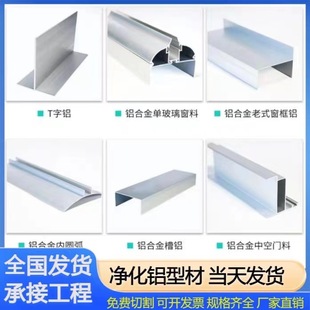 �V�ݷ�ɽ��䓰��X��50�ۆ��T���p�T��T�X�ȈA����A����䓰��X