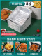 Upgraded extra thick [square 20 pieces 8inch ] (large size) [for 5-6l. oil-proof and anti-stick]