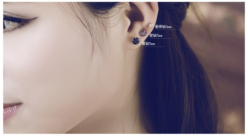s925纯银四爪水钻耳钉 韩版女韩国小耳饰品 欧美