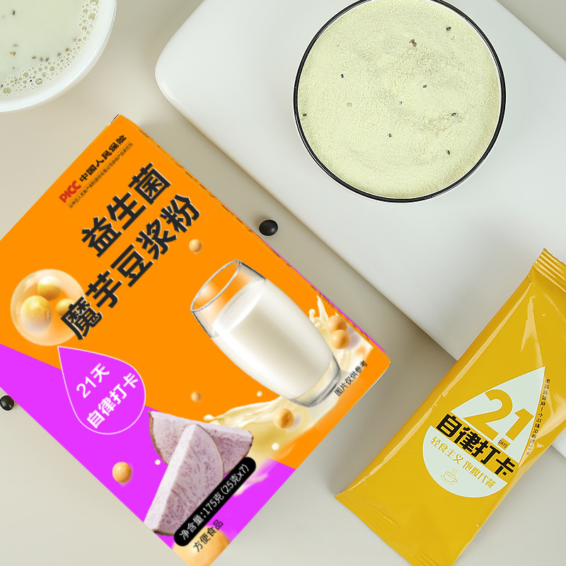 黄芪党参豆浆粉独立小包装黄豆黑豆枸杞山药轻食代餐粉源头工厂|undefined