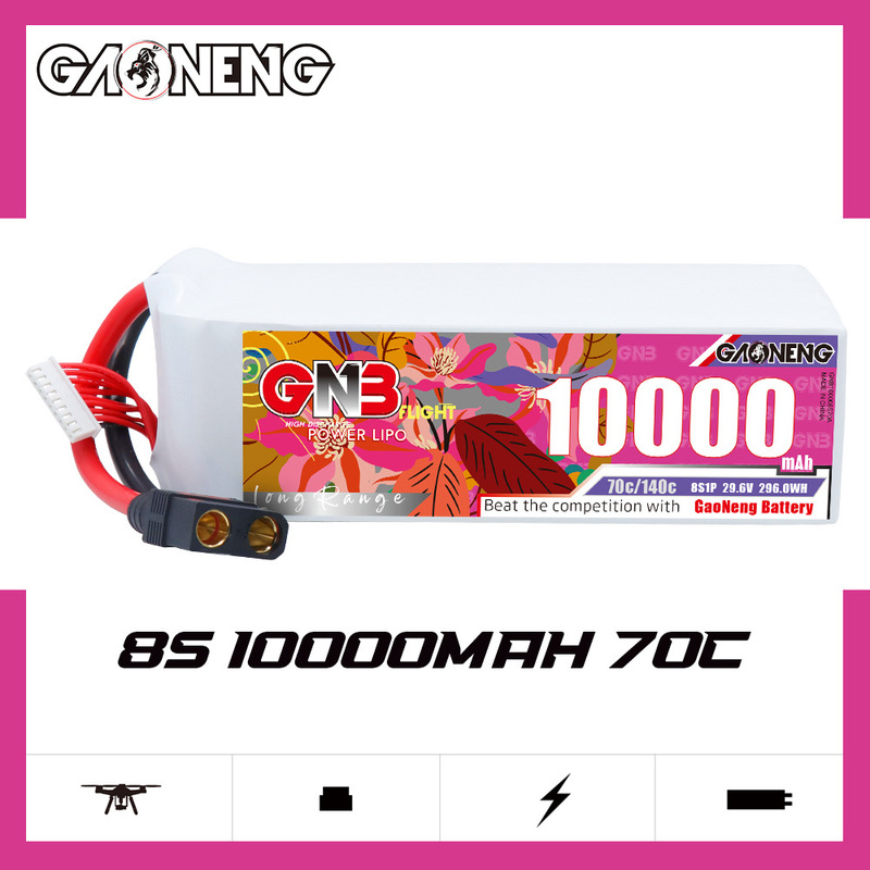 GNB High Energy 10000mAh 8S 29.6V 70C Remote Control Plant ProteCtion MaChine Drone HeliCopter RC Lithium Battery