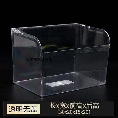 超市亚克力散装零食展示盒高透明塑料带盖陈列盒收纳盒糖果杂粮盒|undefined