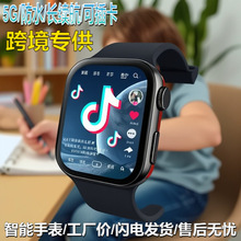 ȫWͨԒֱz{ҕlͨԒλ÷ˮaɲ忨l