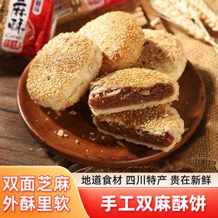 �Y���p����Y��خa���}ζ���y�ֹ��Ĵ�֥�������͸��c��ʳ����