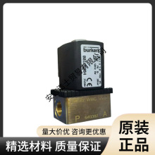 ȫburkert늴y6013 A DN3 FKM MS G1/4 00125304 ֱͨ