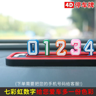 Mobile Car Phone Number Plate – Nömrəli dayanma kartı
