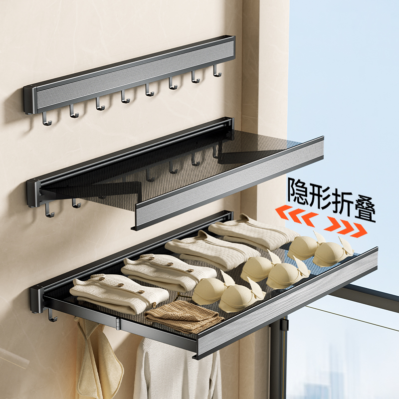 Invisible universal drying rack