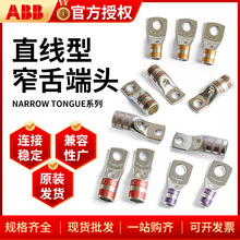 ABB �䉺����16M6-NT-6 �����F؛���ݳ���