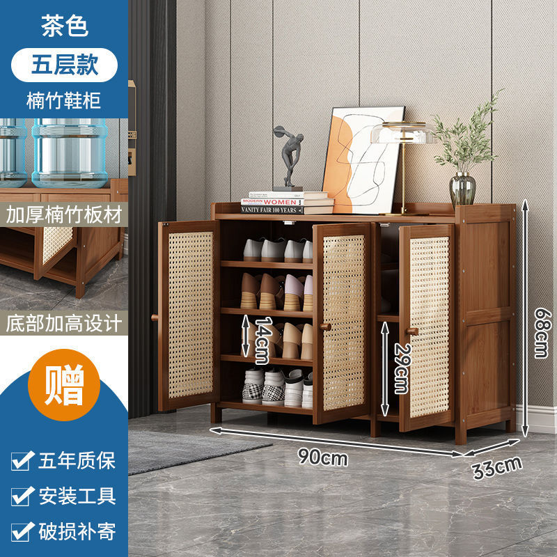 5층 - 문 3개, 길이 90m [깊고 두꺼워짐]