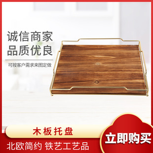 Wooden tray tea tray rectangular commercial household Tea Cup tray creative tea display wooden plate in stock