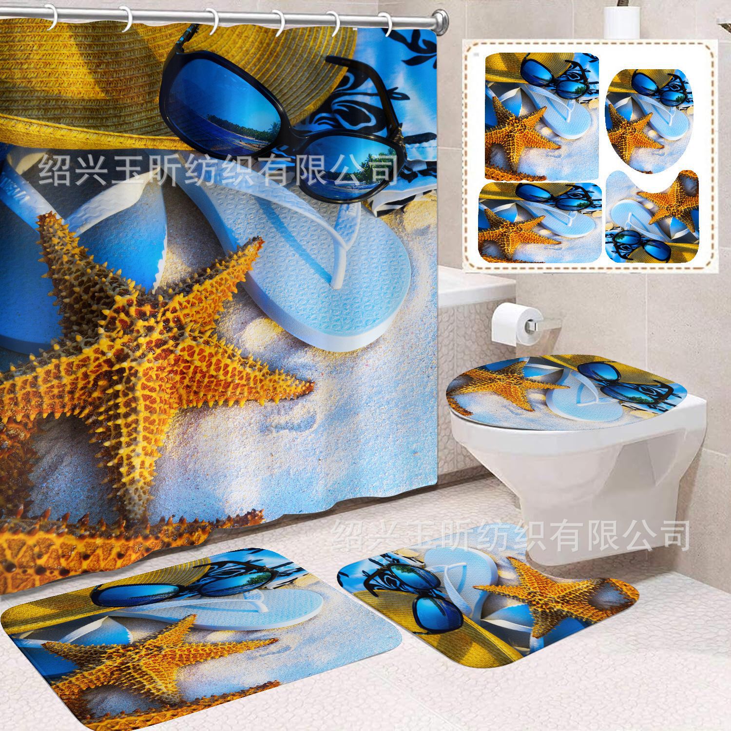 Fábrica directa azul mar de arena impresión digital poliéster tela de baño cortina de baño antimoda cuatro piezas conjunto image 20