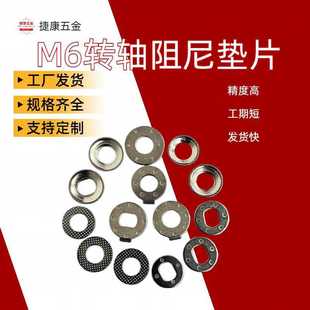 M2~M10�D�S����|Ƭ���P䓷ǘ˛_�����֙C֧������Pӛ���D�S���
