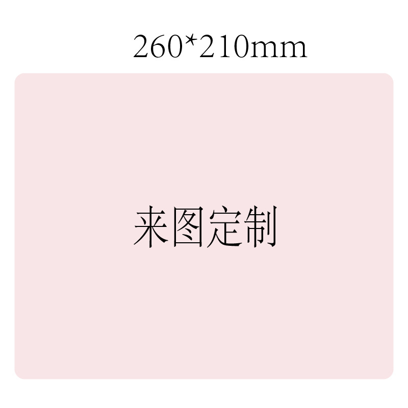 Alfombrilla de ratón de cuero de dibujos animados a figura personalizada Gaming Computer Notebook Keyboard pad de gran tamaño estera de escritorio estera de mesa de comedor