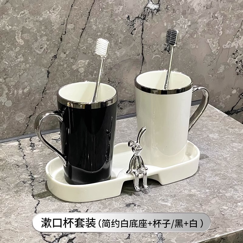 マウスウォッシュカップ、カップル歯磨きカップ、軽くて高級なセラミック家庭用歯磨きカップ、高級歯ブラシカップ|undefined