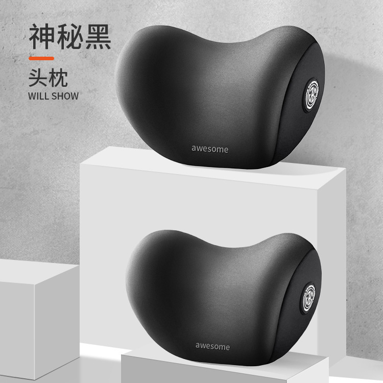 車のヘッドレスト用航空クラスの首のヘッドレスト|undefined