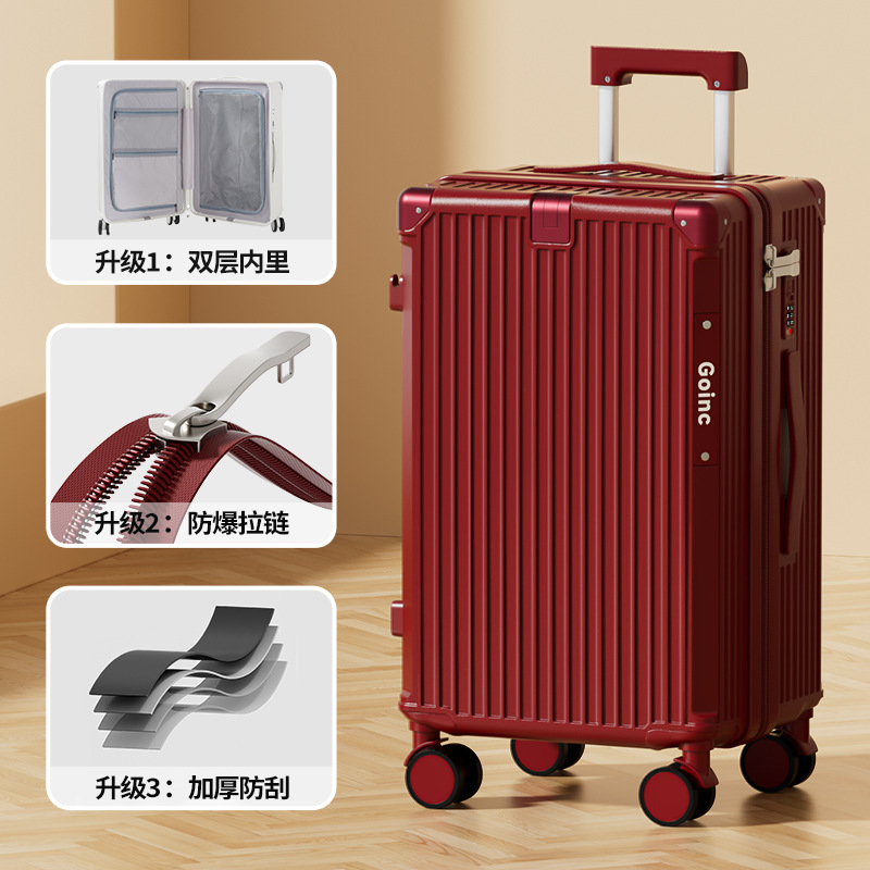 Maleta multifuncional de gran capacidad para mujeres con alto valor facial, maleta de tracción PC, maleta de viaje de embarque resistente y durable, maleta de cuero