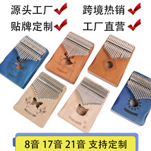 �����һ�о��ָ��ٿ��ְ��ٳ��W��Ĵָ��21����ָ����ʽKalimba