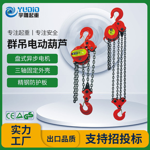 �����DHP�h机��J5t10T20��Ⱥ�����ܺ��J380V�͹޺���늄Ӻ��J