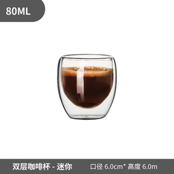 Taza de cóctel de doble capa no caliente, taza de vidrio de aislamiento térmico, taza de jugo de fría redonda creativa, taza de bebida caliente a prueba de quemaduras