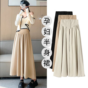 in stock Maternity Dress Summer New Yamamoto Skirt High Waist Slimming Hose Mid-length Large Swing A- line Umbrella Skirt