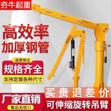 ܇�d���C12v/24vС��܇�õ��\�C220v����늄Ӻ��J�ұ۵��S܇���C