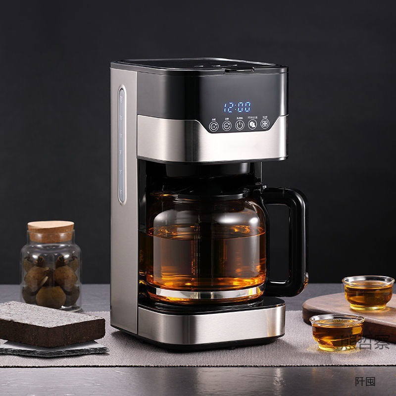 全自动蒸汽喷淋式煮茶器黑茶蒸茶壶煮茶壶多功能智能茶饮机