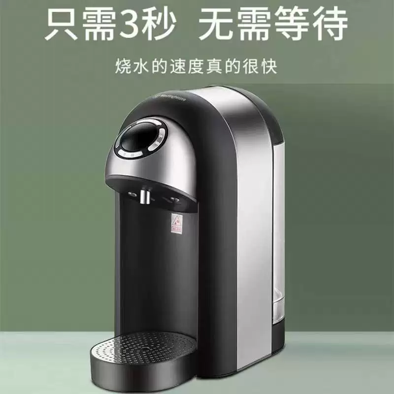 Настольный мини-диспенсер для горячей воды Westinghouse WFH20-S1, мгновенный подогрев, компактный чайно-молочный автомат (в наличии)