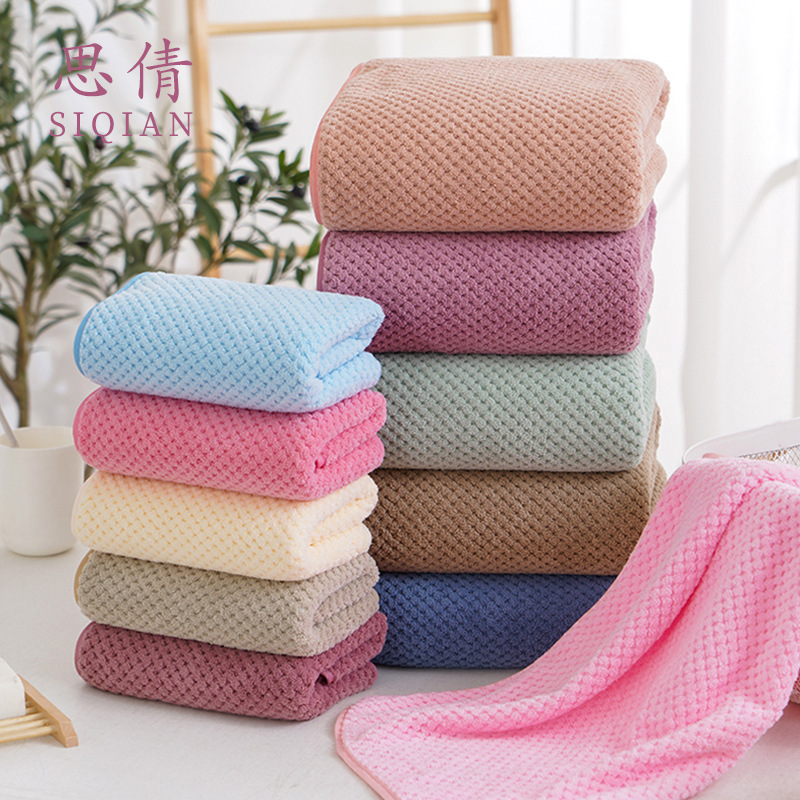 Coral soft towel