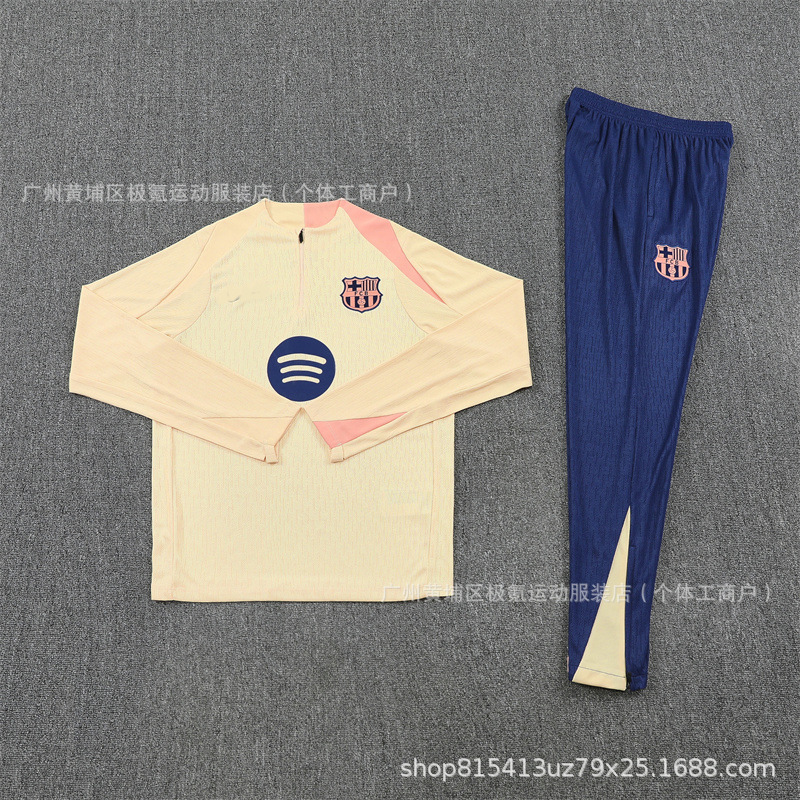 巴萨足球训练服半拉链长袖亚马尔球衣秋冬卫衣Barcelona jersey|undefined