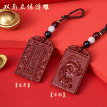 �¿�耳׿��D�\�ƒ�����K�����Ůͨ�ú��\�����tɰʮ����Ф���