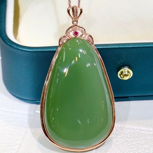 Fubei Diamond Jewelry [18K Gold Inlaid with Hetian Jasper Pink and Green Large Water Drop Pendant] the Size of the Bare Stone Is about 28*54mm