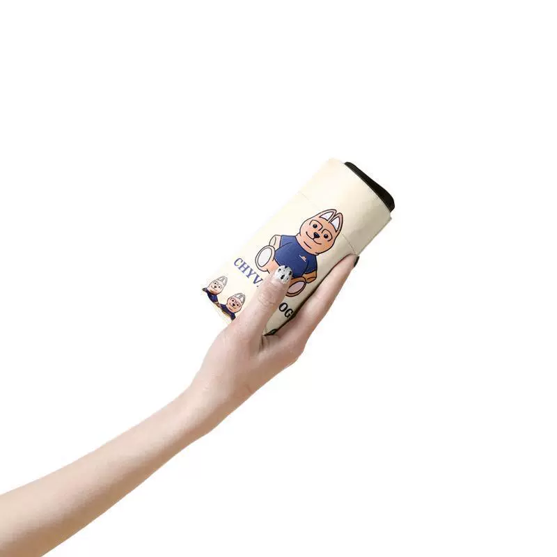 Cartoon cute small umbrella solar-powered, sun protection, wholesale