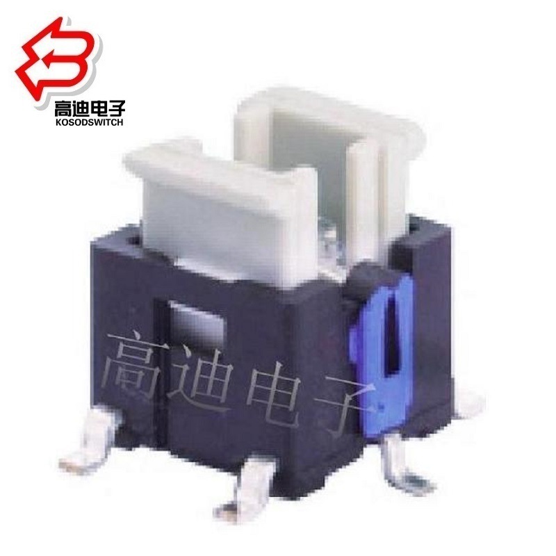 带灯复位开关贴片  带灯复位按钮开关贴片 带灯复位轻触开关贴片