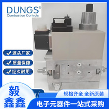 日本山武AZBIL燃烧机 点火变压器S720A200-GHA S720A100-GHA