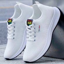 ɫ\Ь¿＾Ь͸WeЬpЬٴЬ