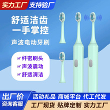 ����늄���ˢ����ܛë���X�坍ˢ���������o�X�S�����l���T�YƷ