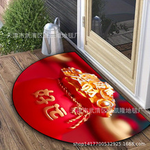 ������؉|����ʽ�羳���u��ؔ�M������؉|��ˮ������ĥ�M�T�؉|