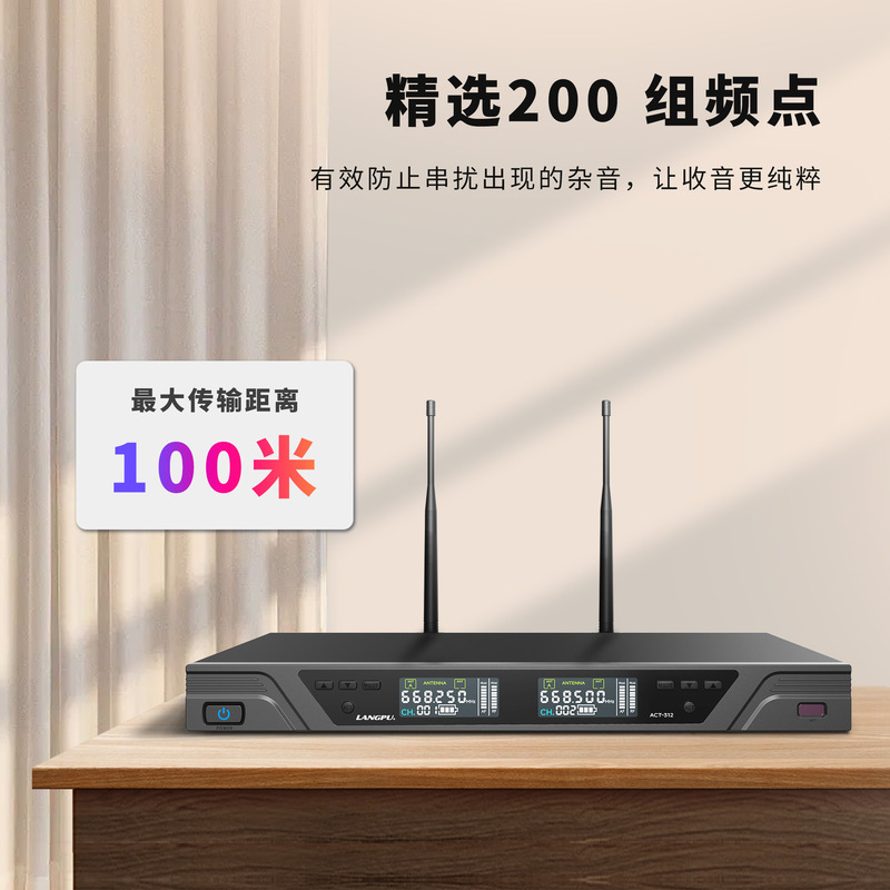 1対2 UHFグースネックマイクコンデンサーホスト会議放送デスクトップビデオスピーチコンピュータマイク|undefined
