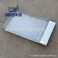 可拆卸金属过滤网工业机加工油雾过滤器气液分离器 过滤铝屑粉尘