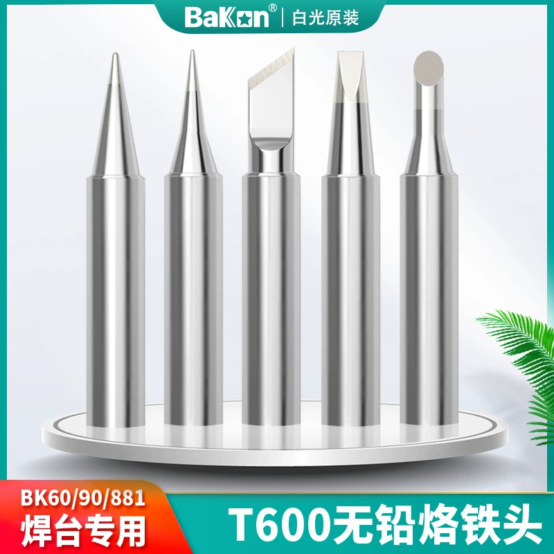 Прямые продажи белый свет T600 паяльная головка BK881 внутреннее Отопление BK60 режущая головка электрическая Luo железная головка BK90 Электрический сварочный наконечник