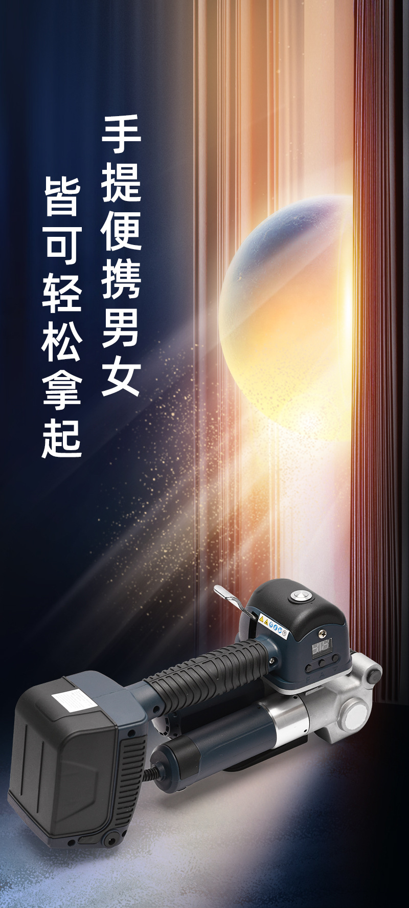 切片_08.jpg