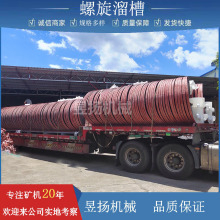 xVԽxtVˮϴβVϴúCСxO