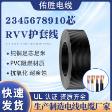 ao~oRVV2о3о4оȼI|~оܛ늾l