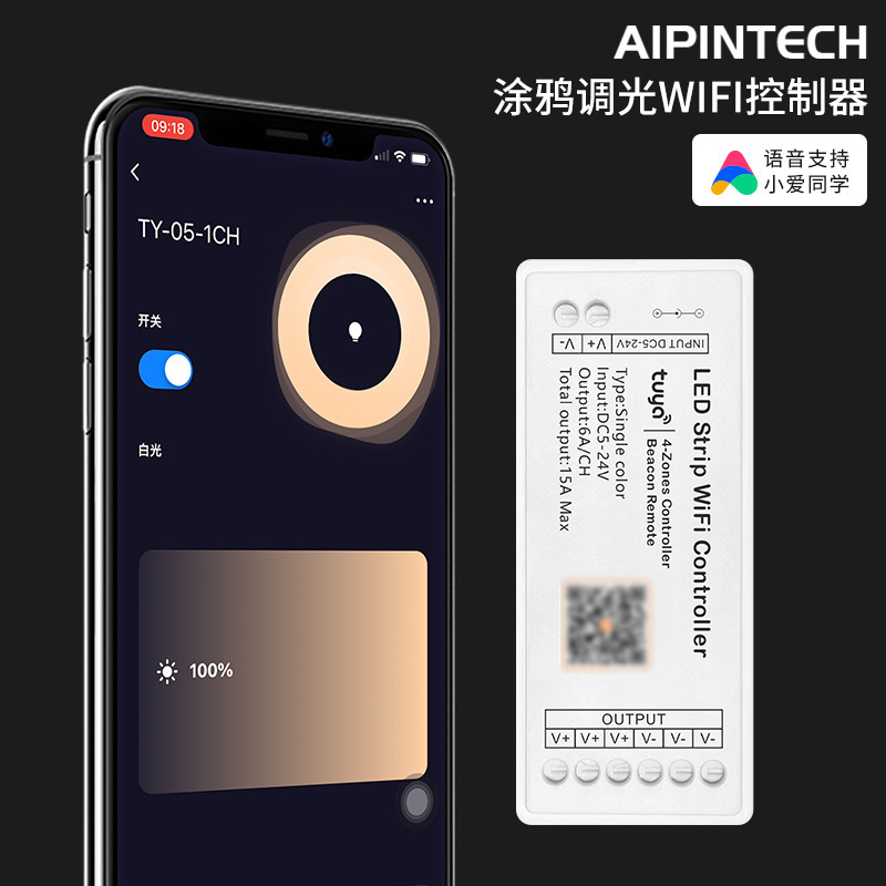 New Xiaoai Voice-Controlled Light Strip Controller, Tuya Led Smart Dimmer, Music Rhythm Dimming