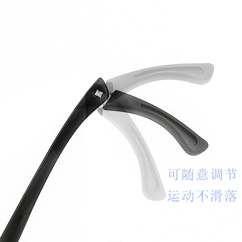 Protección del medio ambiente seguridad moda engranaje ajustable deportes antideslizante gafas pierna de silicona almohadilla de la nariz puede ser equipado con gafas de miopía marco