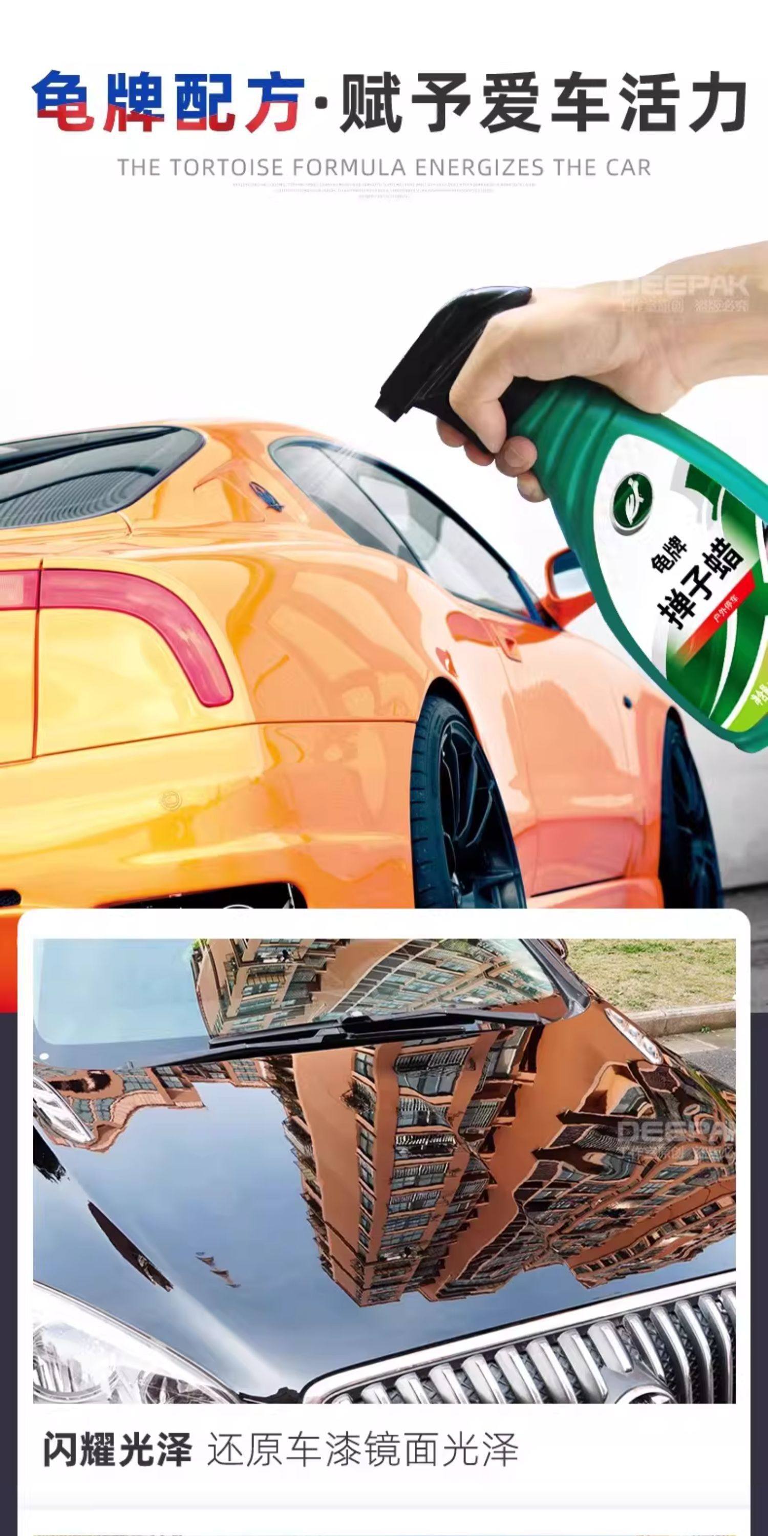 Turtle Wax Duster Wax for Cars, White and Black Car-Specific Polishing and Maintenance Coating, Automotive Wax Liquid Spray